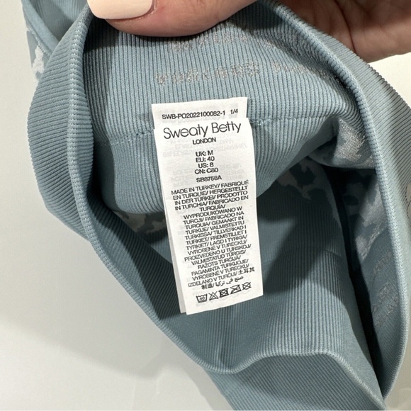 NWT Sweaty Betty‎ [ Medium ] Leopard Jacquard Stamina Sports Bra Vapour Blue - Picture 7 of 11